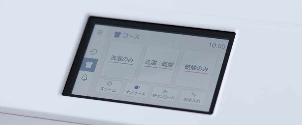 直感に訴える「カラータッチパネル」のイメージ図